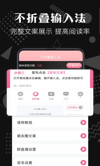ps去水印app0