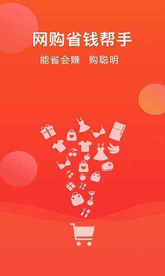 小桃優(yōu)品0