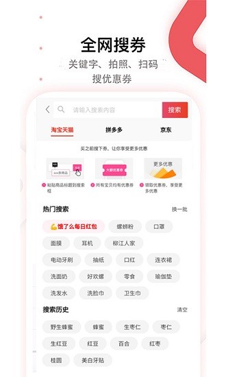 小桃優(yōu)品1