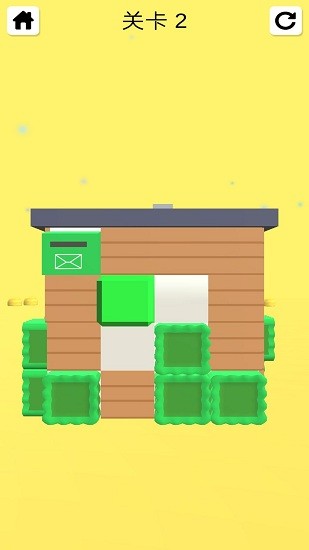 紙盒總動(dòng)員手游最新版 v1.0  安卓版 0