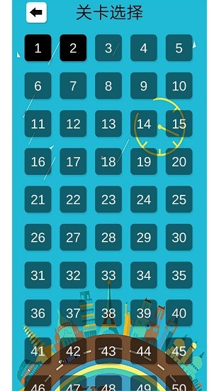 紙盒總動(dòng)員手游最新版 v1.0  安卓版 2