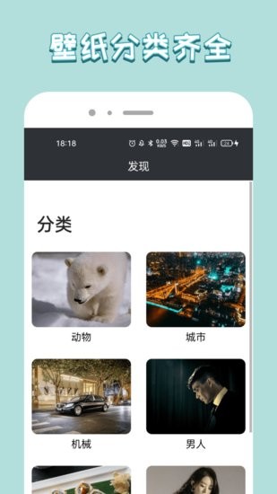 飛揚(yáng)時(shí)代官方版 v1.0.1 安卓版 0