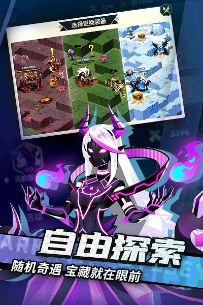 誓靈九游版手游 v1.1.465 安卓版 2