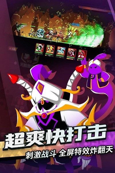誓靈九游版手游 v1.1.465 安卓版 1