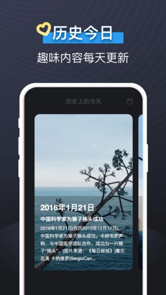 即刻視頻鈴聲 v1.1.2 安卓版 2