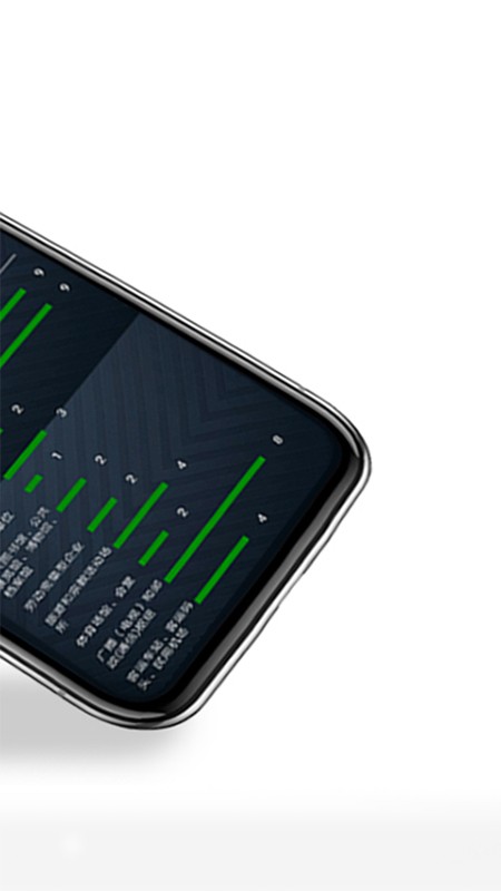 智慧消防app v3.1.6 安卓版 0