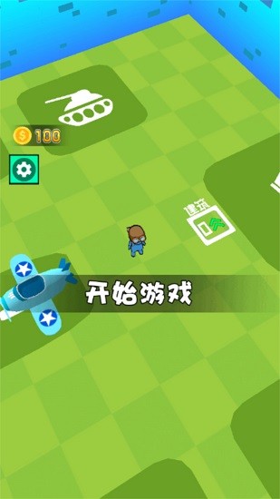 狂暴飛艇 狂暴飛艇游戲