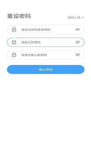 聯(lián)防聯(lián)控應(yīng)急指揮平臺0