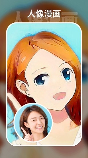 照片修復(fù)大全app v2.1.4 安卓版 2