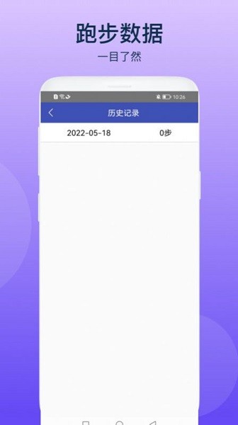 樂動寶盒 v1.0.1 安卓版 0
