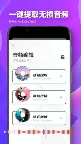 全美ps軟件