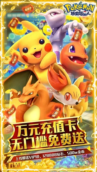功夫喵星人果盤(pán)版游戲 v1.0.1 安卓版 3