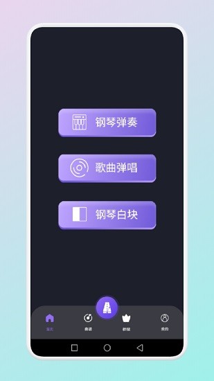 赫茲樂譜0