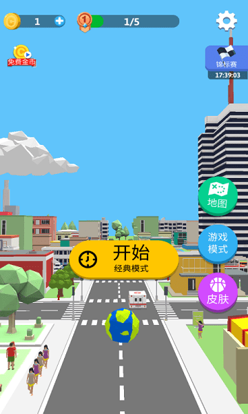 滾動球大破壞 v1.0 安卓版 3