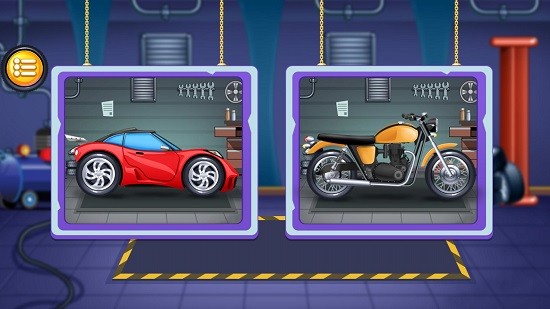 寶寶迷你汽車工廠手游 v22.02.17 安卓版 0