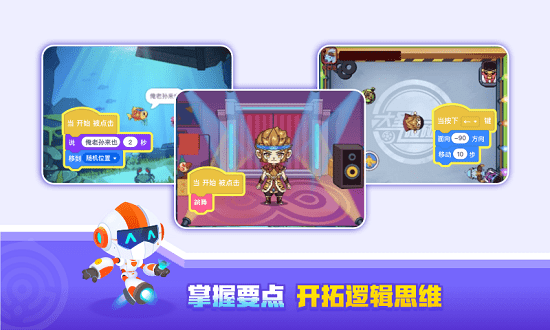 核桃河圖客戶端 v1.0.53 安卓版 2