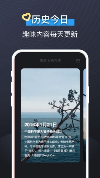 即可視頻鈴聲手機(jī)版 v1.1.2 安卓版 1