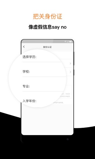 經(jīng)驗超市考研 v3.1.4 安卓版 2