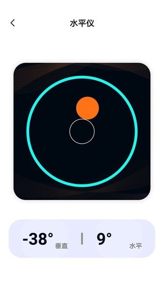 精簡(jiǎn)計(jì)算器手機(jī)版 v1.0.0 安卓版 1