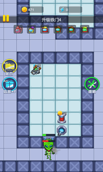 快來躺平吧手游最新版 v1.0 安卓版 1