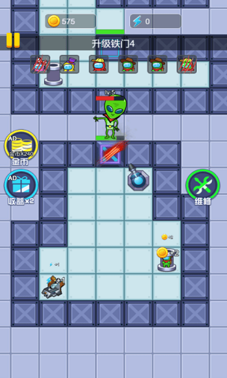 快來躺平吧手游最新版 v1.0 安卓版 0