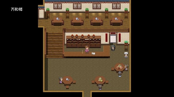 風(fēng)起武林游戲 v1.4 安卓版 2