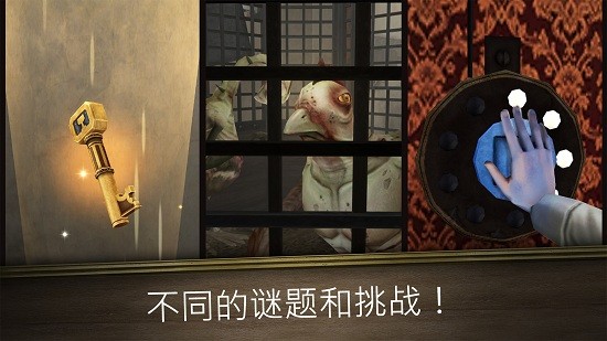 恐怖的布蘭妮游戲 v1.0.1 安卓版 2