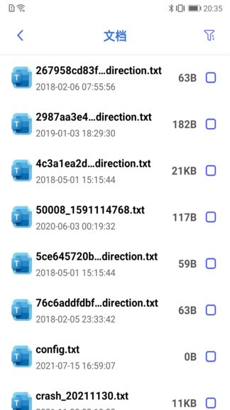 無憂文件管家app 無憂文件管家安卓版