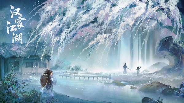 漢家江湖測(cè)試服