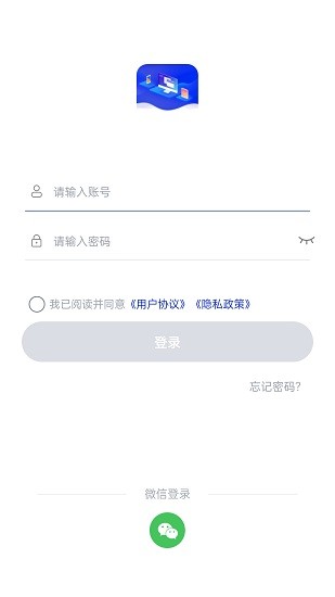 安柚 v1.0.5 安卓版 1