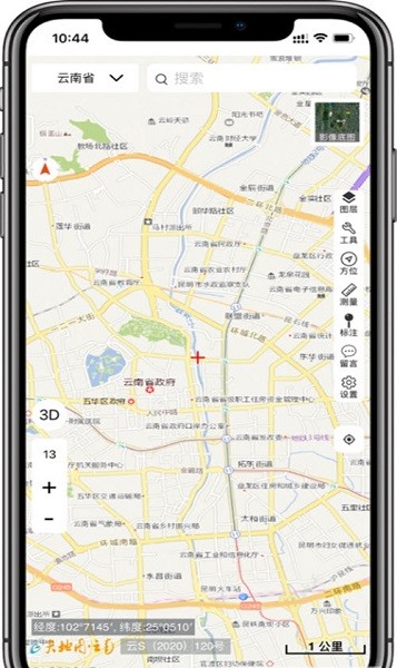 天地圖云南1