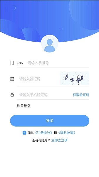 淘石城 v1.0.9 安卓版 0