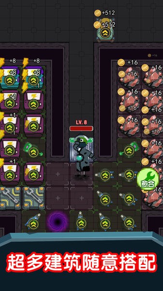 猛鬼超級多加強版 v1.0.2 安卓最新版 1