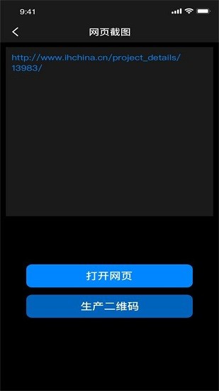 酷樂視頻編輯軟件 v1.0.0 安卓版 0