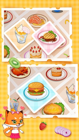 寶貝漢堡店游戲 v 1.0.0.0  安卓版 0