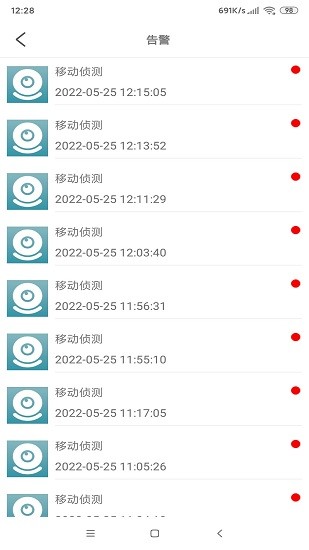 jxlcam下載app