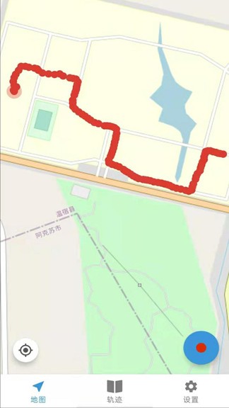 運動追蹤app v1.0.1 安卓版 3