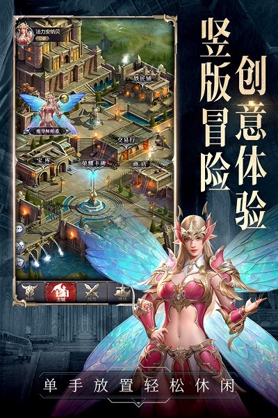 代號(hào)黑龍九游版手游 v1.0.0 安卓版 1