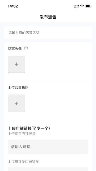 予圖官方版 v1.0.7 安卓版 0