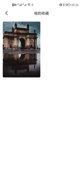 輕輕圖庫(kù)app v1.0.1 安卓版 2