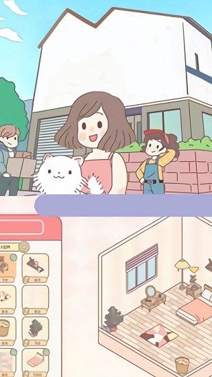 美妝公主小游戲 v1.0.1 安卓版 0