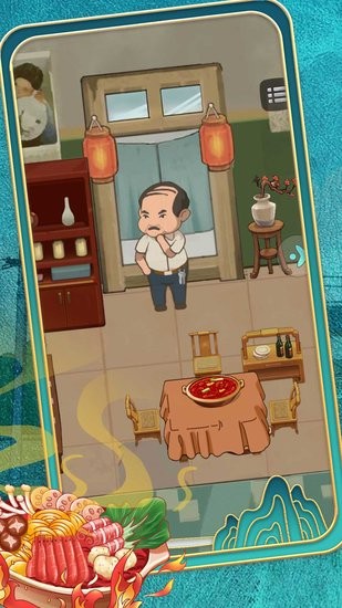 過了這村就沒這店小游戲 v1.0.2 安卓版 0