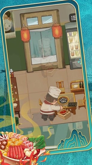 過了這村就沒這店小游戲 v1.0.2 安卓版 1