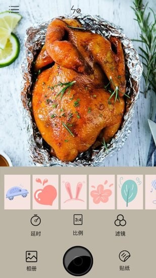 美食拍照相機app