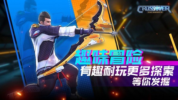 功夫大亂斗果盤版游戲 v1.0 安卓版 3