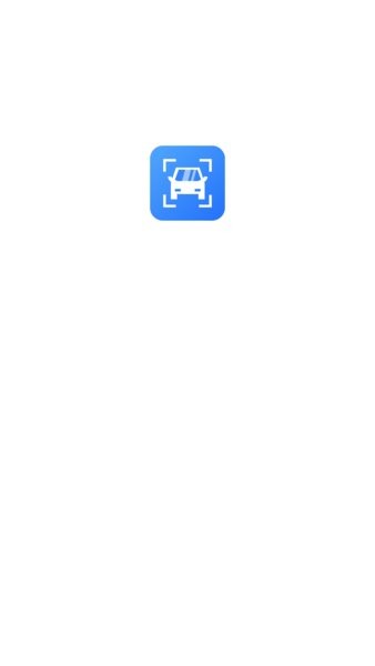 隨拍識車手機(jī)版 v1.0 安卓版 1