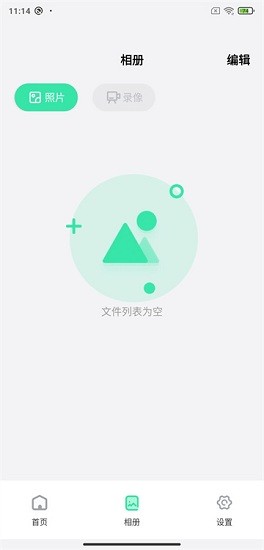 dlscope下載