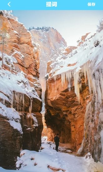 多多瘋狂拼圖軟件 多多瘋狂拼圖app