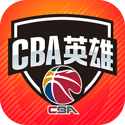 中職籃英雄九游版手游