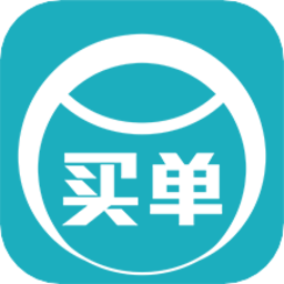 愛買單app